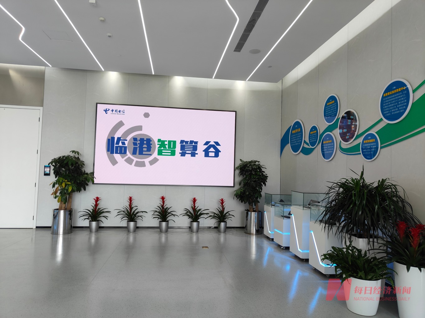 一线调研：DeepSeek改动国产算力命运 算力服务正从“毛坯房”向“拎包入住”转型