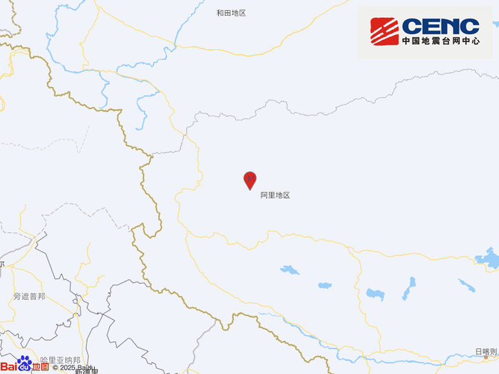 西藏阿里地区日土县产生3.2级地震，震源深度10千米