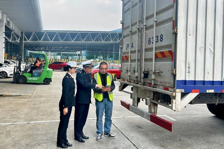 沪苏跨境物流新模式：前置货站首月流通近千万，海关才智监管降本10%！