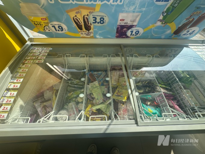 竞赛剧烈！和路雪1月就推出了31款新品 哈根达斯我国门店流量下滑！“5元左右的冰淇淋最多”