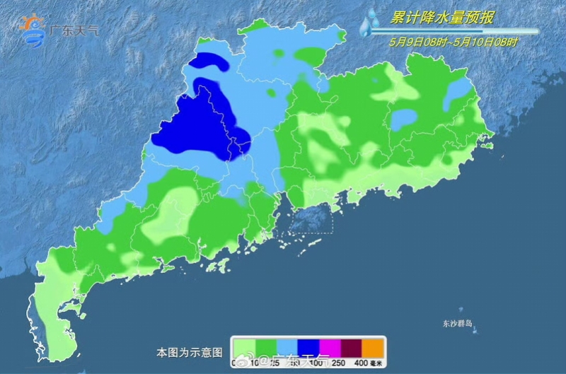 广东发动防汛Ⅳ级应急呼应！将迎暴雨，山洪内涝灾祸危险较大