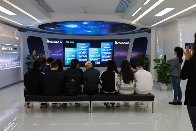 华福证券联合上交所走进沪市上市公司浙大网新