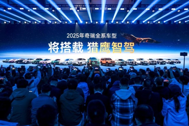 奇瑞集团一季度累销轿车62万辆，同比增加17.1%