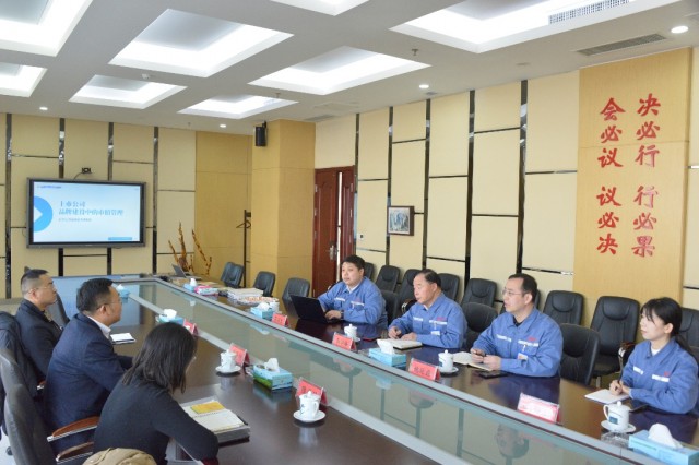 我国财富研究院市值办理研究中心调研齐峰新材：共探品牌与市值开展新途径
