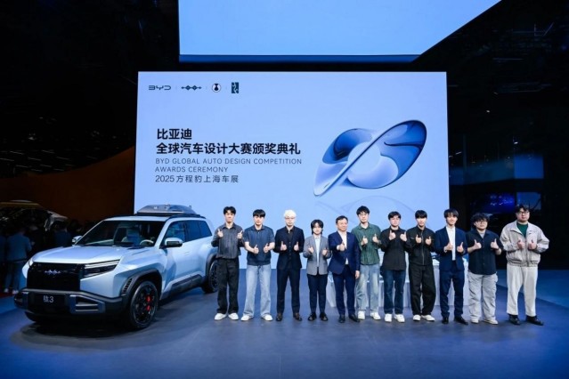 方程豹全系露脸上海车展 “钛3潮品共创改装大赛”发动