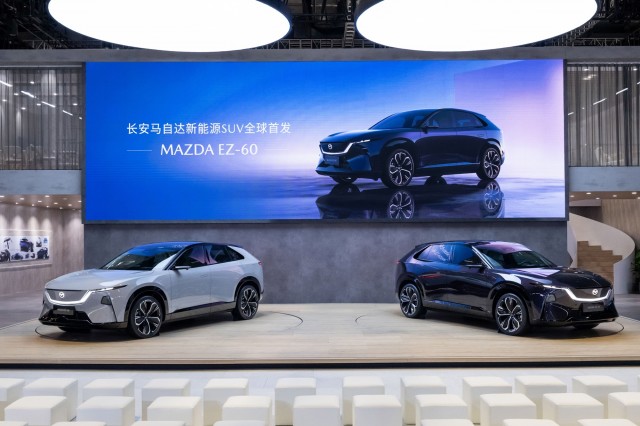 长安马自达MAZDA EZ