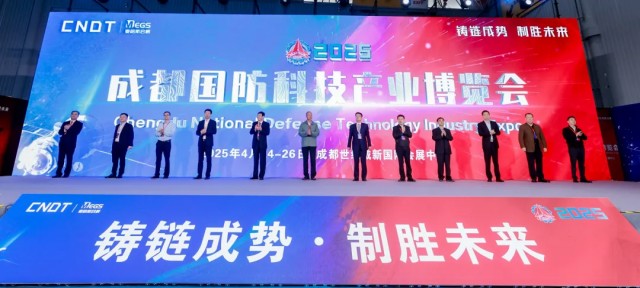 300+领军企业携千项效果露脸成都 2025国防科技博览会聚集自主立异与工业集群晋级