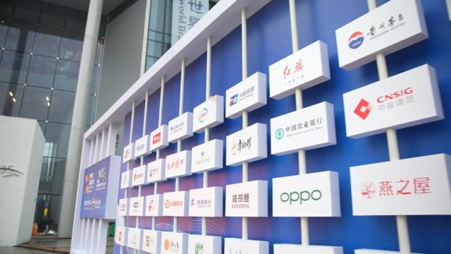 2025国际品牌莫干山大会｜记者探会：齐聚莫干山！倾听来自全球品牌的声响