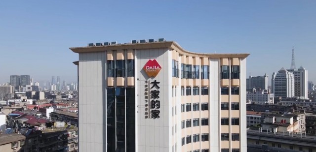 大家的家打造南昌老城区的养老幸福样本
