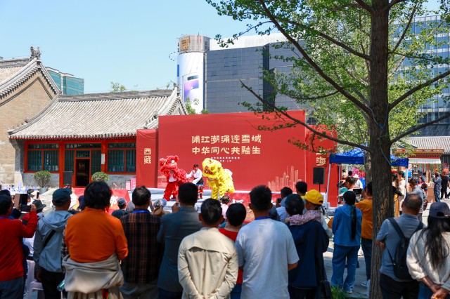 “家在上海·宁心同行”展览活动在京举行
