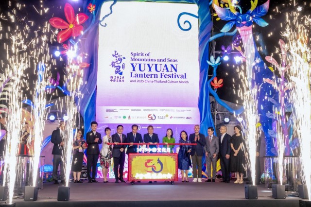 精彩！豫园灯会在泰国曼谷正式亮灯