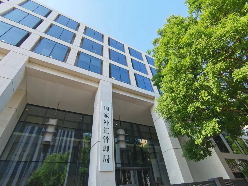 国家外汇局新发放一批QDII额度算计30.8亿美元