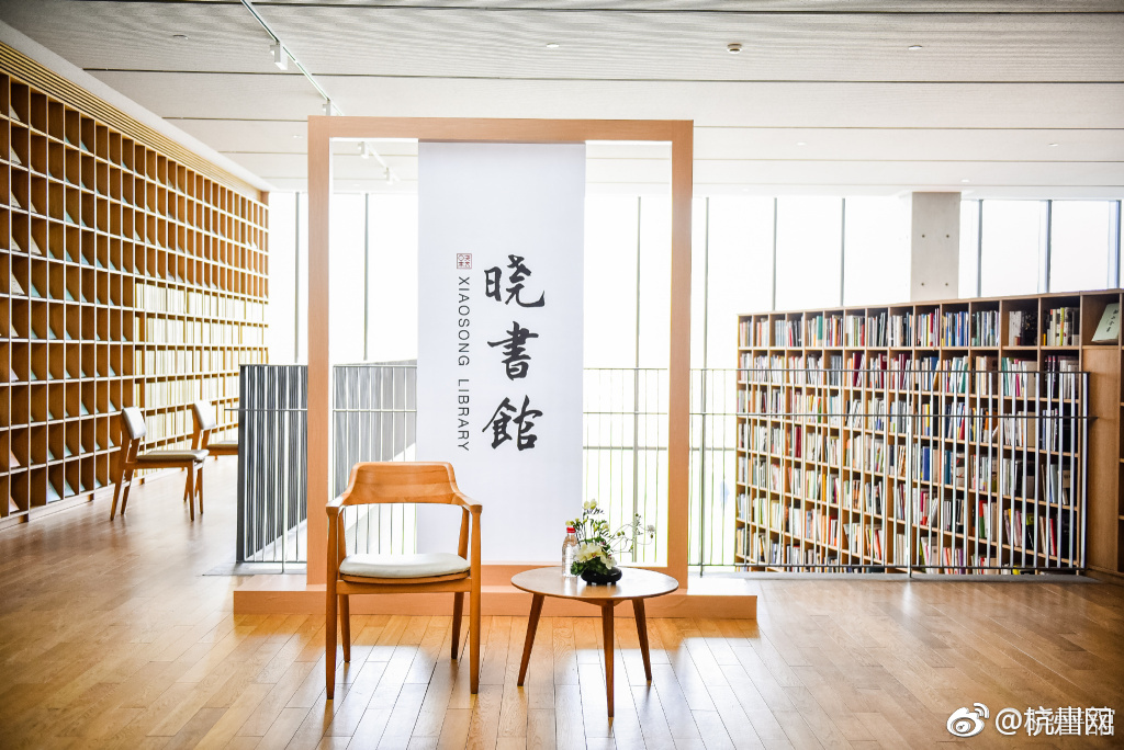 畅叙乡情 共谋展开 澳门灵源青年联谊会回乡展开“寻根之旅”