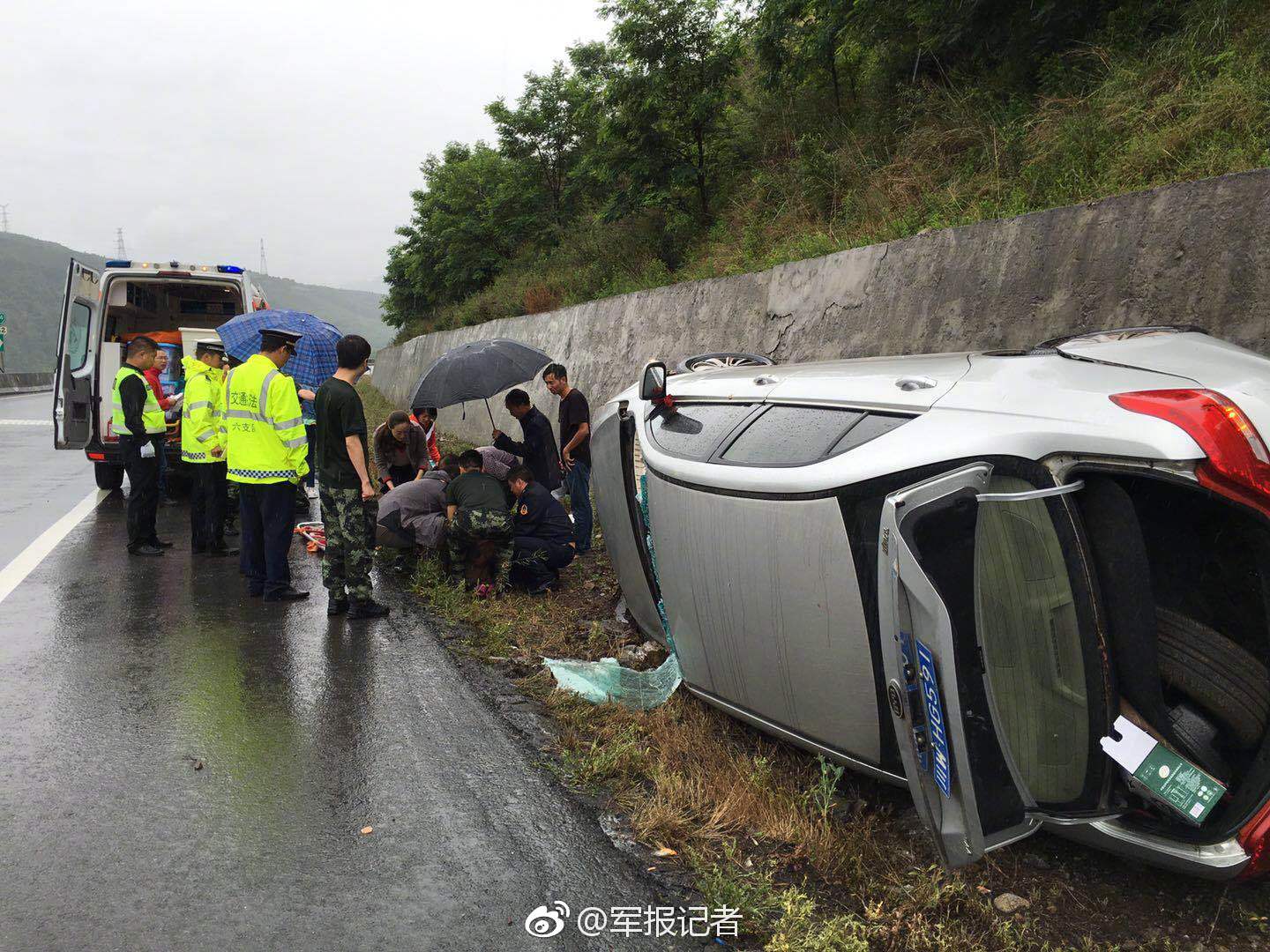 露营经济“火出圈” 上市公司纷繁抢占万亿级赛道