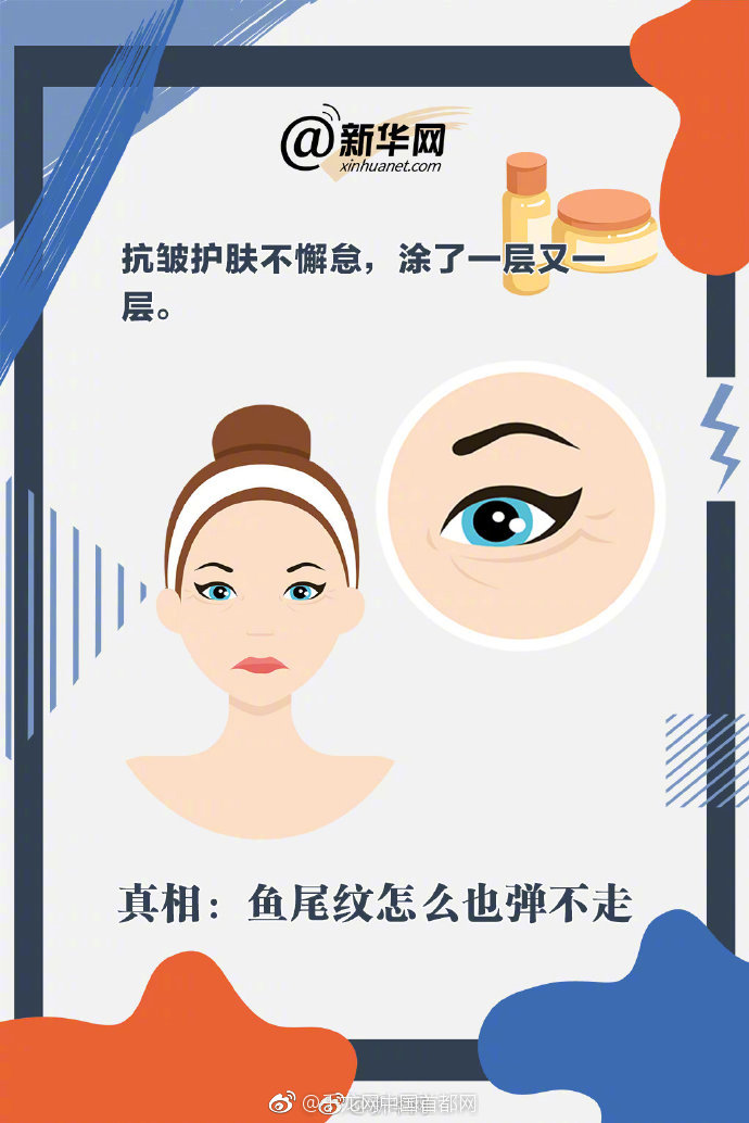 【黑料不打烊 怀旧版】我国首部《人工智能气候应用服务方法》今日发布