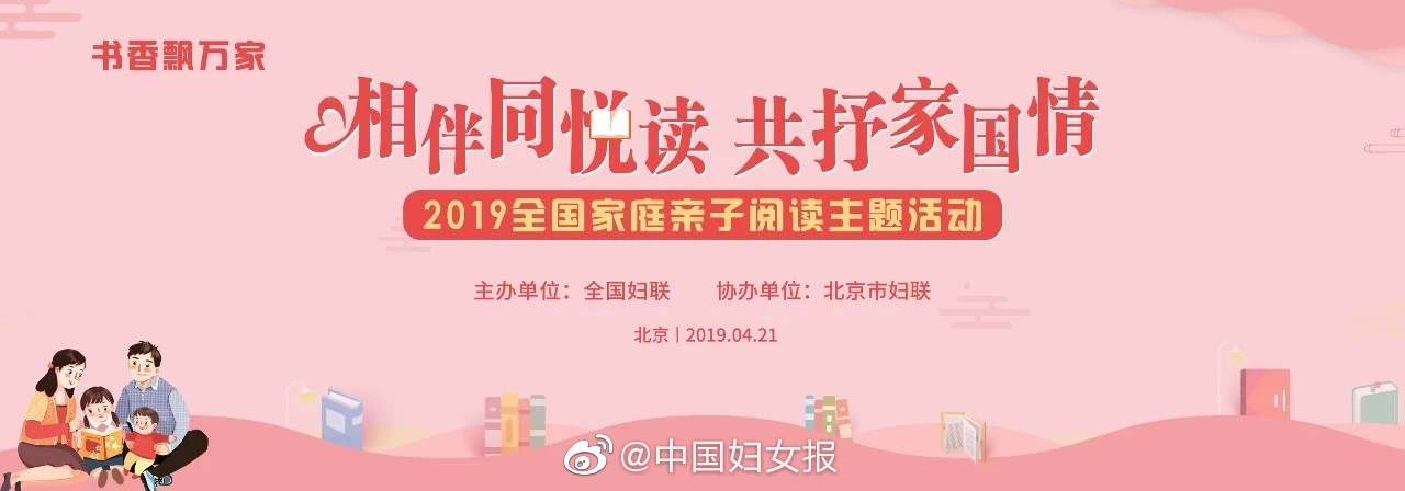 国内产品期市早盘涨跌纷歧 苹果涨超4%