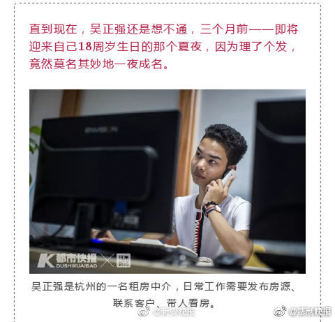 儿童图书乱象查询：一本童书动辄百元 奢华包装有必要吗