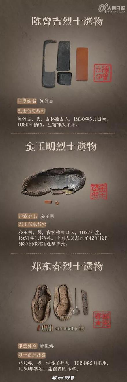 华泰证券：快递结尾无人配送步入规模化使用年代 全链路降本空间大