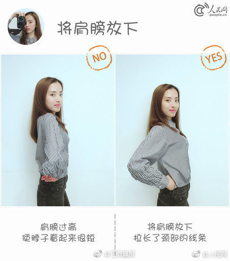 漳州开发区政务服务中心：第一批“政务服务体会官”上岗