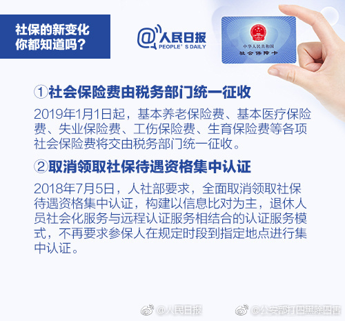 【51吃瓜如何在苹果桌面删除】2018世界杯德国惨败