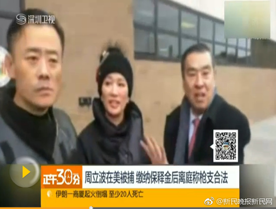 华交会含“新”量足 推进内外贸一体化脚步加速