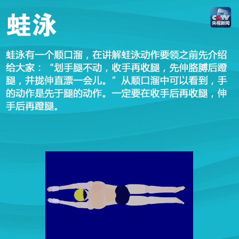 江苏沭阳县：花木之乡搭上5G快车