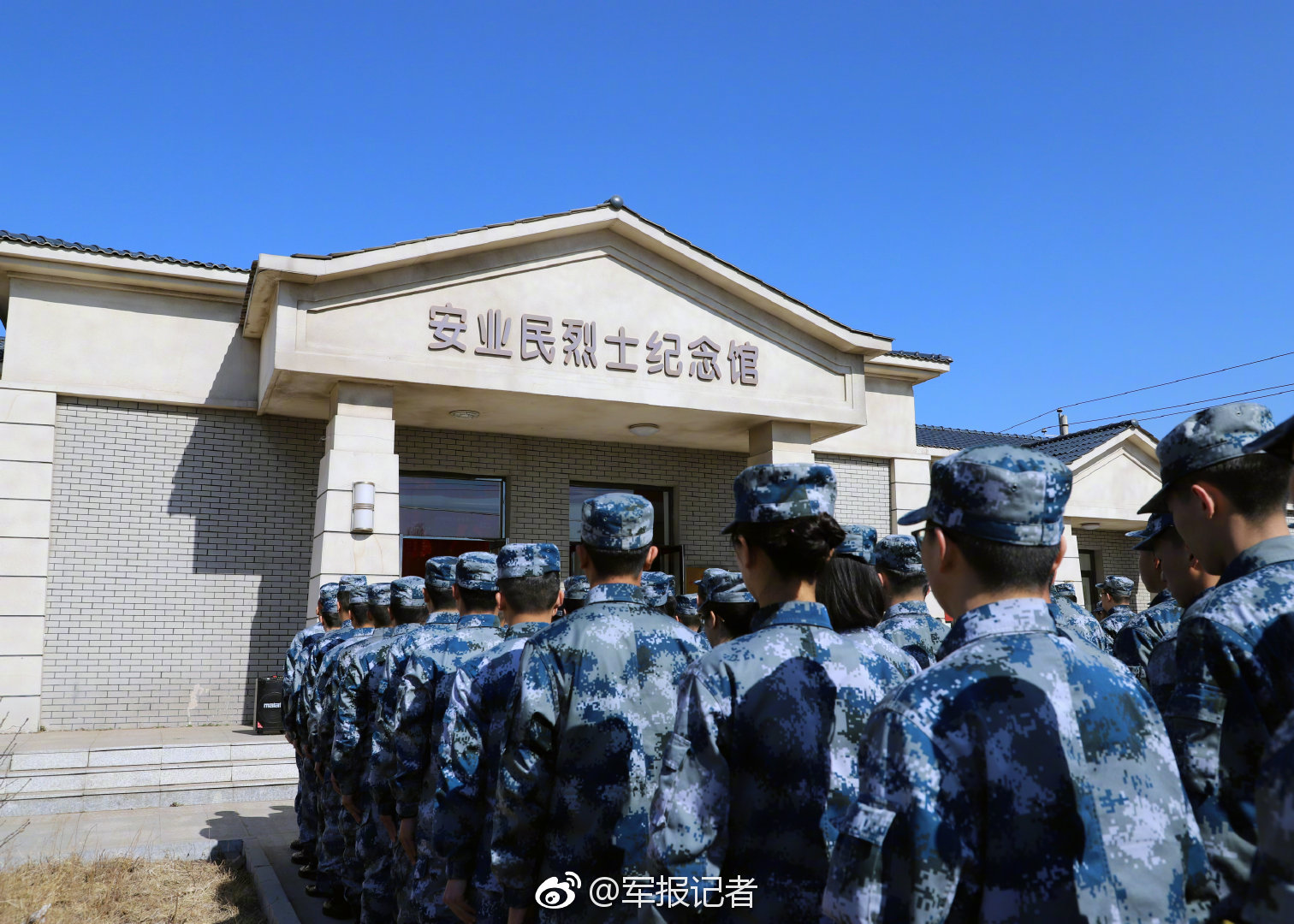 快捷背面存在信息走漏危险 手机智能帮手应该怎样用？