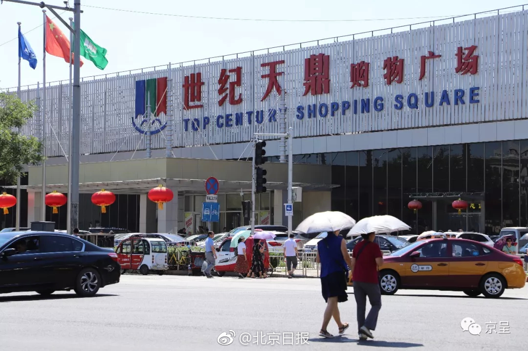 味全上新滇红牛乳茶