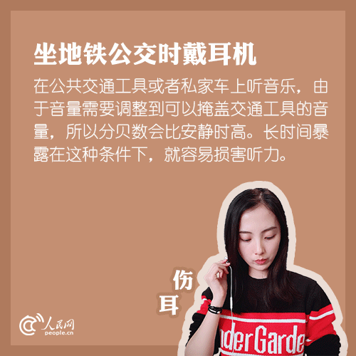 【五一吃瓜网最新官方入口】欧冶半导体完结数亿元人民币B2轮融资