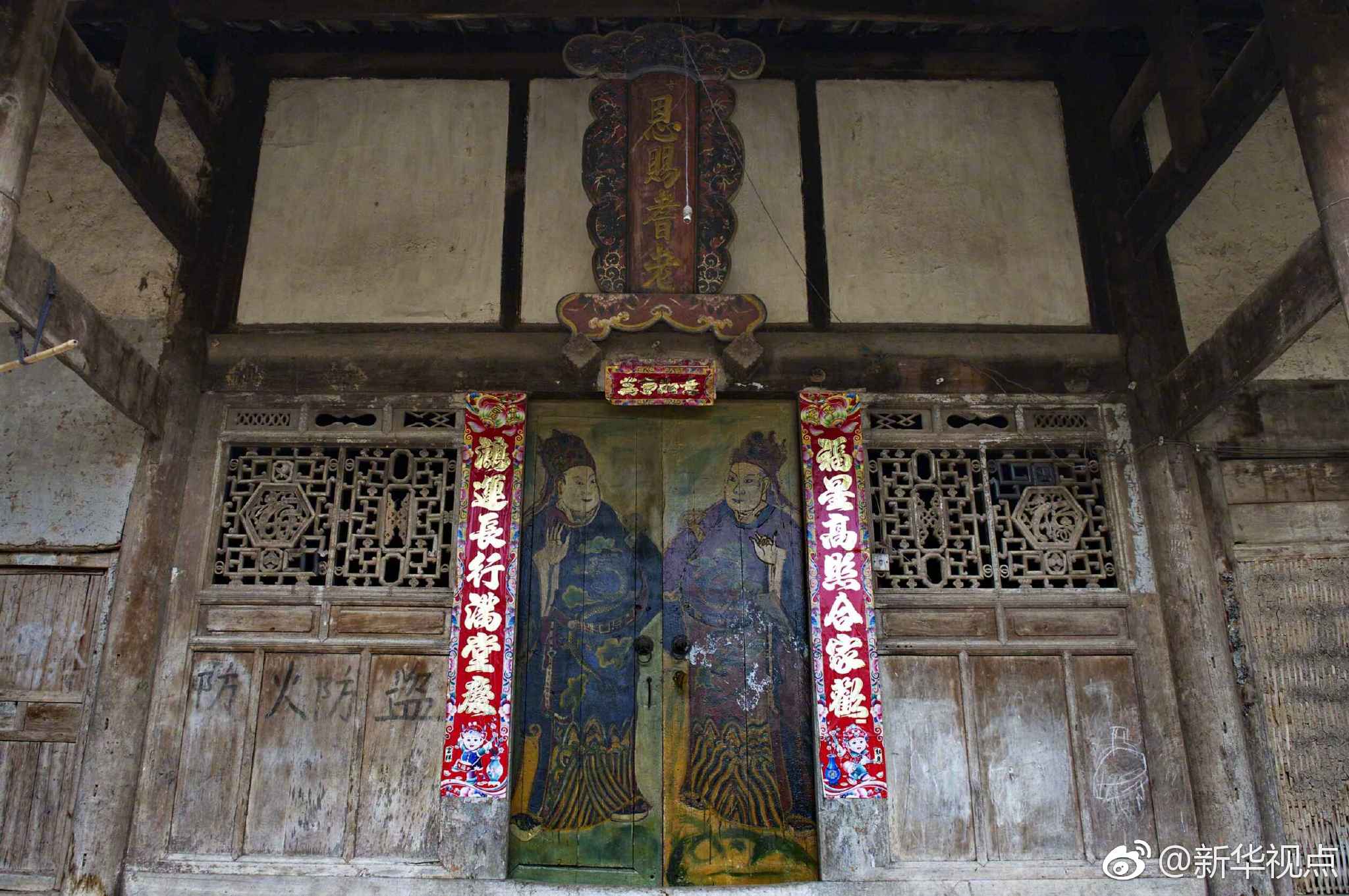 热度榜首！抖音+星闪+小米+芯片+机器人概念股