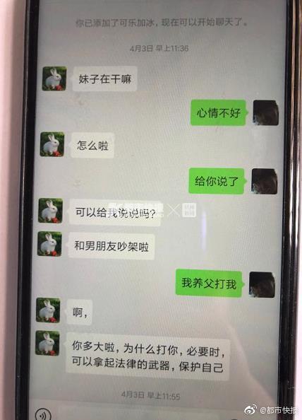 【黑料百科网】1分钟 笔直涨停！多股强势封板 A股光伏板块突传大音讯！