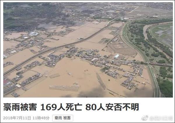 【黑料社】恒生指数高开0.84% 恒生科技指数涨1.14%