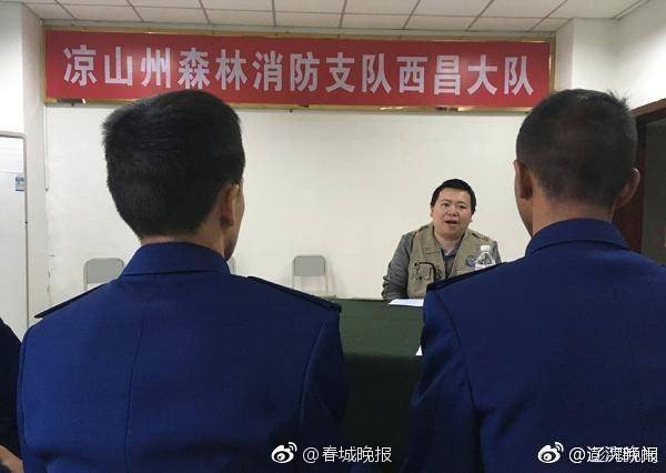【吃瓜网站】巴西狂欢节几月几日