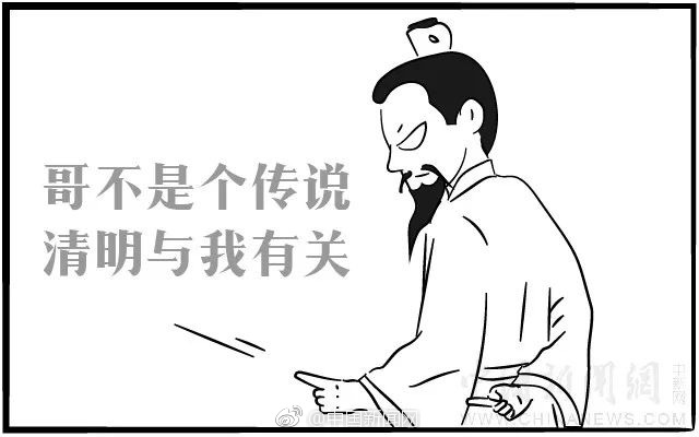 【51cgfun夸克浏览器打开】《胡笳十八拍》编剧罗怀臻：在美稷城读懂蔡文姬