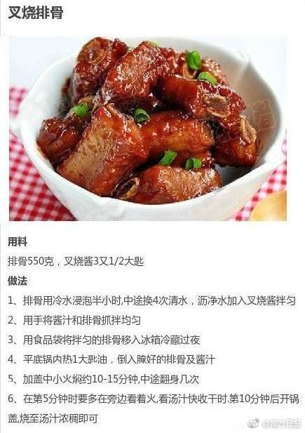 创业板指涨超2% 全商场超4500股飘红