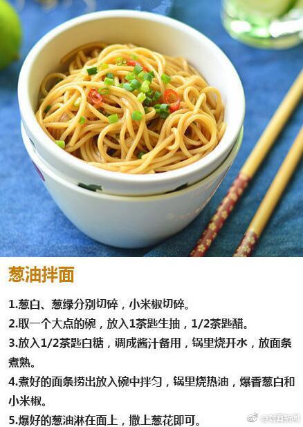 恒生指数高开0.4% 恒生科技指数涨0.29%