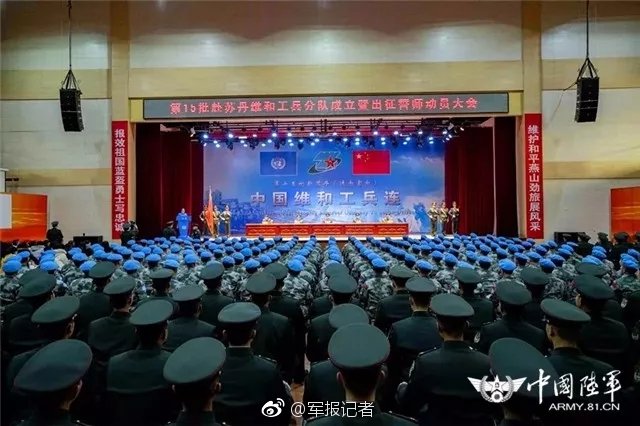 【吃瓜视频app官网下载苹果】纽约警方拘捕百余名进入特朗普大厦抗议者