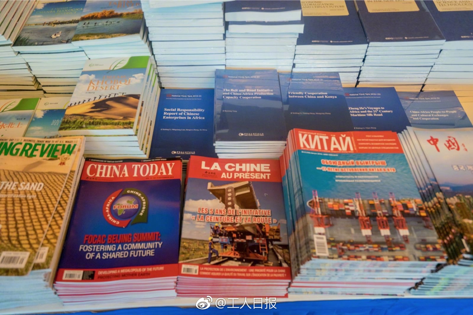 干旱导致电力缺少 委内瑞拉公共部门将削减工作时间