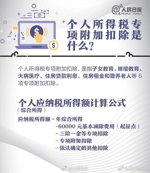 【全网最快的爆料】10城展开公共范畴车辆全面电动化试点