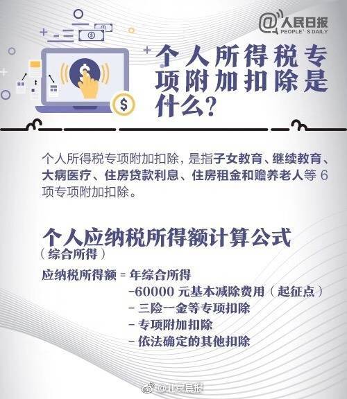 【51吃瓜如何在苹果桌面删除】2018世界杯德国惨败
