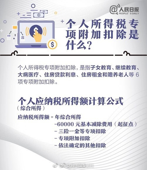 【吃瓜黑料网在线观看】从技能“秀场”到工业“竞技场” 数字立异乘风而上