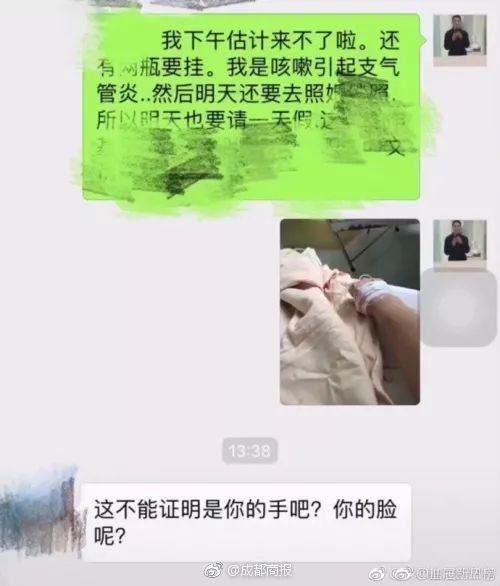 【51网爆门事件】字节跳动发布国内首个AI编程东西Trae