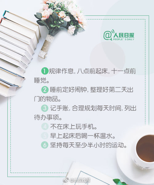 【吃瓜群众】最近有什么绘画比赛