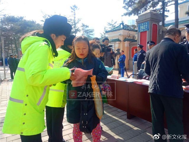 【黑料不打烊导航最新地址app】网络null是什么梗
