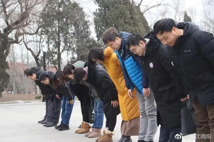 北交所涨跌停挂单价竟是这么算的？