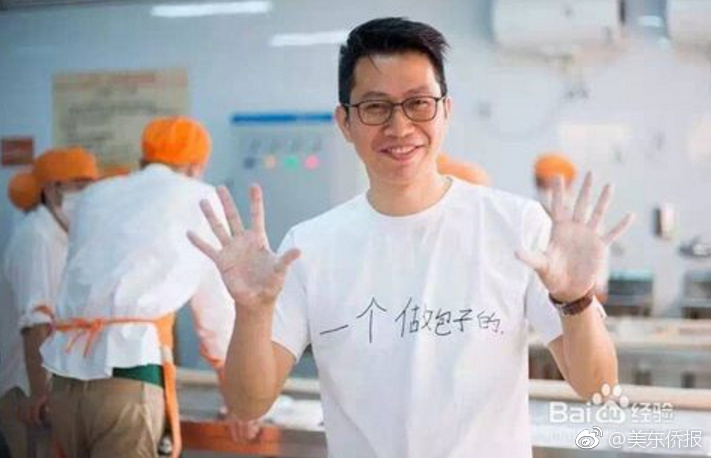 机会湾区｜香港科技大学助理教授Berthold Jaeck答南财：粤港澳大湾区的供应链对草创企业至关重要