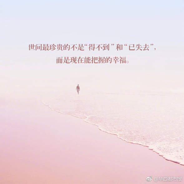 【51黑料吃瓜最新官网地址】车企加快转型 人形机器人成为“第二增加曲线”？