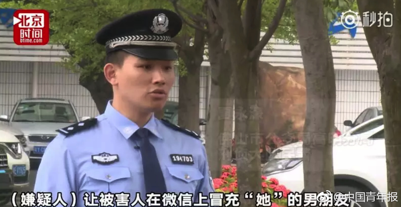 【黑料xx】特朗普称“激烈考虑”对俄施行大规模制裁