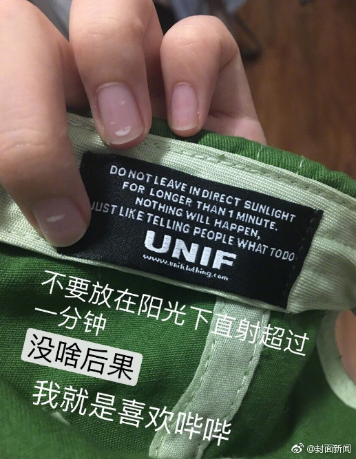 【吃瓜黑料网在线观看】俄乌再次交流被俘人员