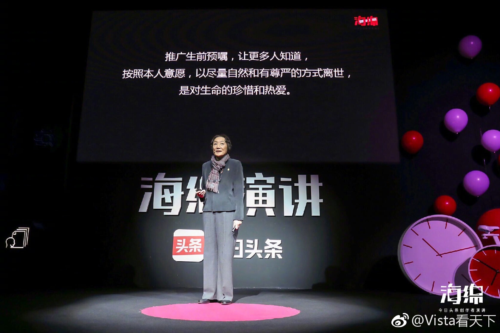 “AI+”仍是“+AI” 这是个问题